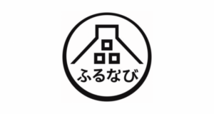 八潮市、ふるさと納税サイト「ふるなび」に返礼品を掲載開始