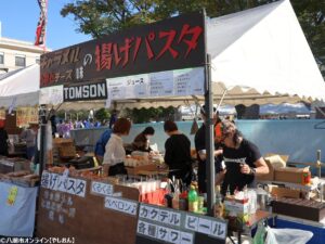 【やしお市民まつり情報】隠れ家バー『TOMSON』が昨年に続き再登場！「やしおん見ました」で特典ゲット！