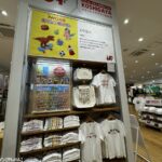 埼玉県最大「ユニクロ イオンレイクタウンkaze店」訪問— おもしろ消しゴム「イワコー」とのコラボ展開中！