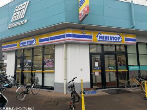 【閉店情報】八潮駅「ミニストップ 新ガーデン八潮店」が10月31日に閉店