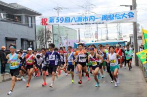 まだ間に合う！熱きドラマの主役に！年始恒例「第60回八潮市内一周駅伝大会」挑戦チーム大募集！