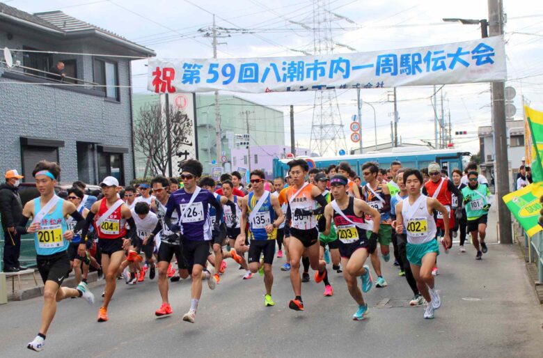 第59回八潮市駅伝大会