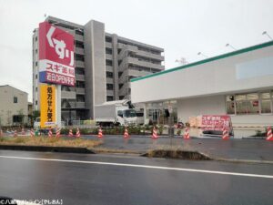 【開店情報】「スギ薬局 八潮南川崎店」12月19日(木)にオープン！