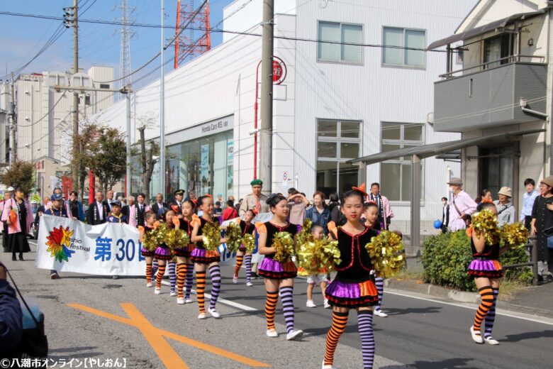 第30回やしお市民まつり開催レポート：秋の風情と賑わいが溢れる一日