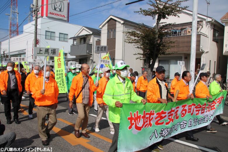 第30回やしお市民まつり開催レポート：秋の風情と賑わいが溢れる一日