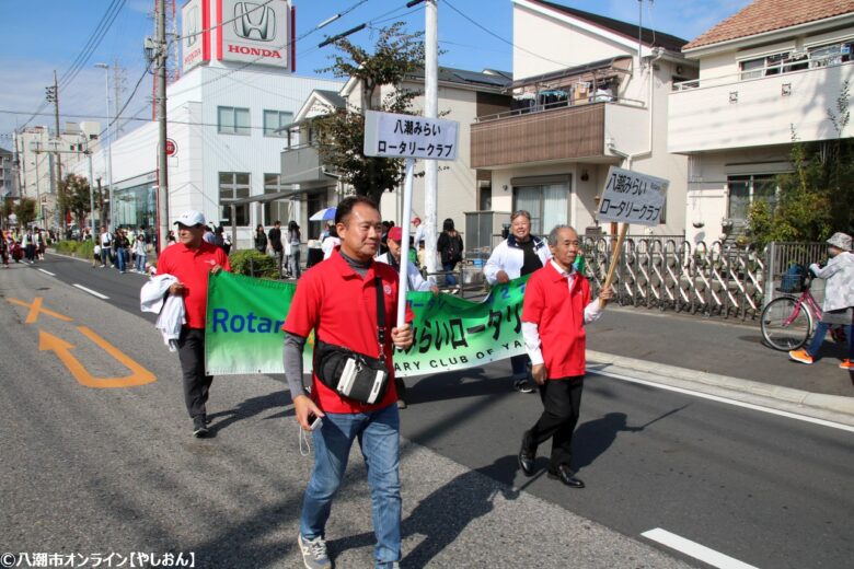 第30回やしお市民まつり開催レポート：秋の風情と賑わいが溢れる一日