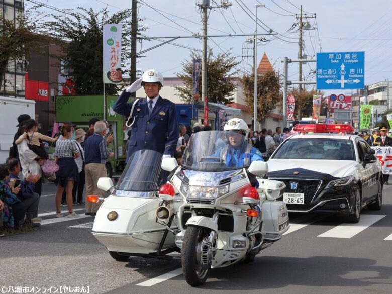 第30回やしお市民まつり開催レポート：秋の風情と賑わいが溢れる一日