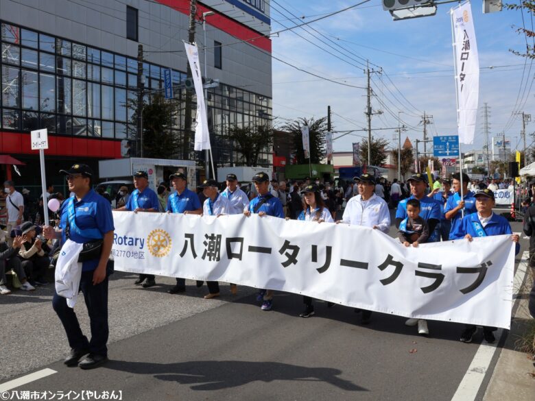 第30回やしお市民まつり開催レポート：秋の風情と賑わいが溢れる一日