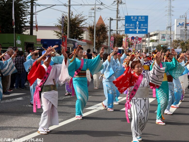 第30回やしお市民まつり開催レポート：秋の風情と賑わいが溢れる一日