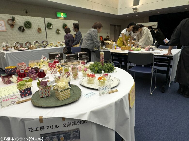 八潮市民文化祭50周年、賑わいと感動の2日間でした