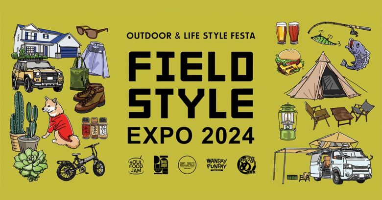 FIELDSTYLE EXPO 2024