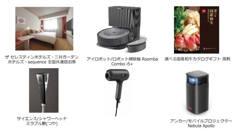 ららぽーと新三郷　「ららぽーとBLACK FRIDAY」に「黒いポケモン」登場！見逃せないイベントが満載