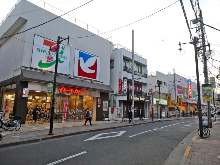 イトーヨーカドー　金町店