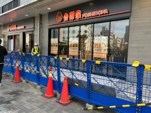 草加駅に吉野家 草加ヴァリエ店、ついにオープン！