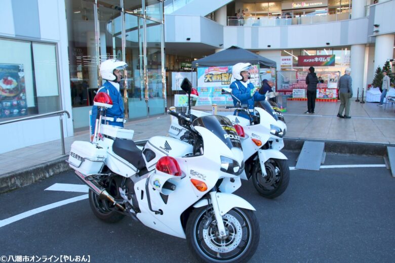 冬の交通事故防止運動、八潮市で開催！家族で学び楽しむ交通安全イベント