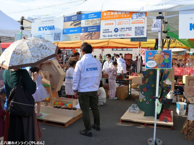 笑顔とワクワクがいっぱい！「こどもみらいフェスタ in やしお」で最高の週末を迎えました