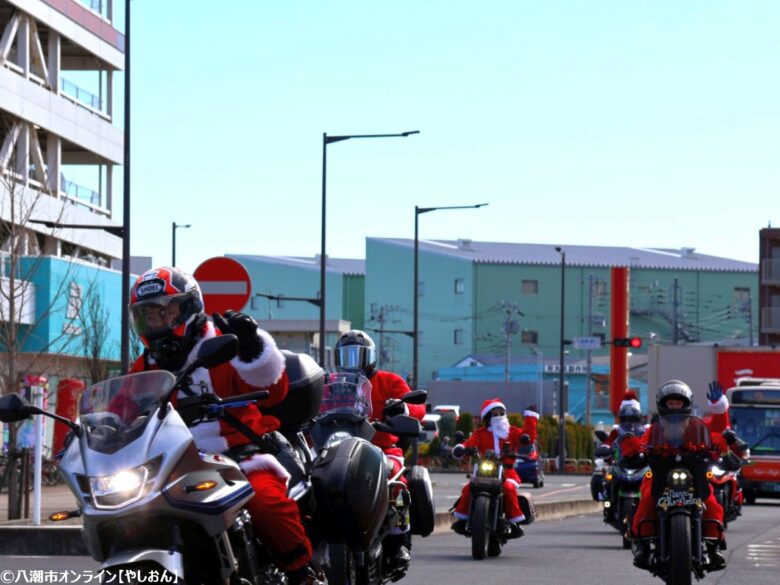 サンタバイクが八潮市内を駆け抜ける！子どもたちへのプレゼントと笑顔があふれた感動の1日