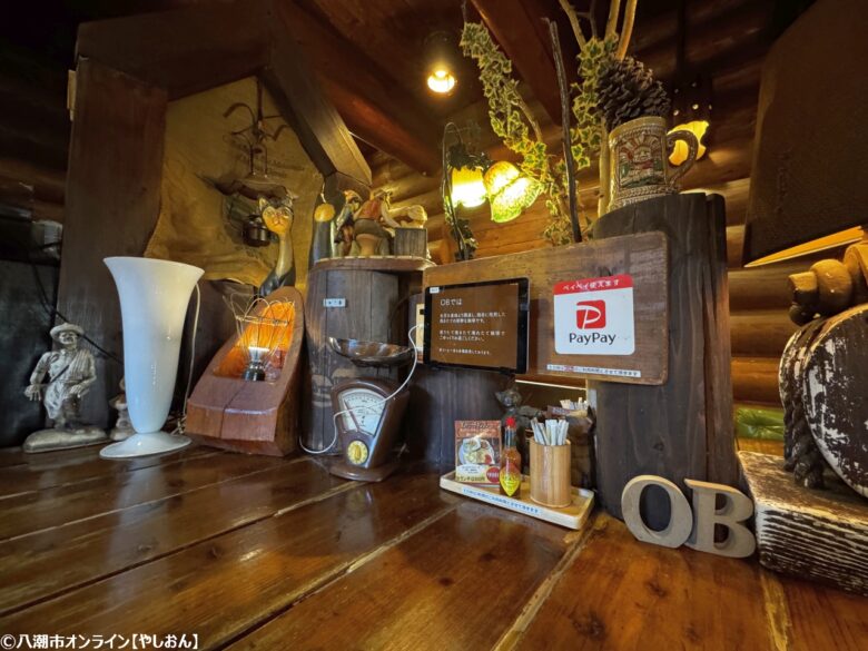 珈琲屋OB ログ八潮店