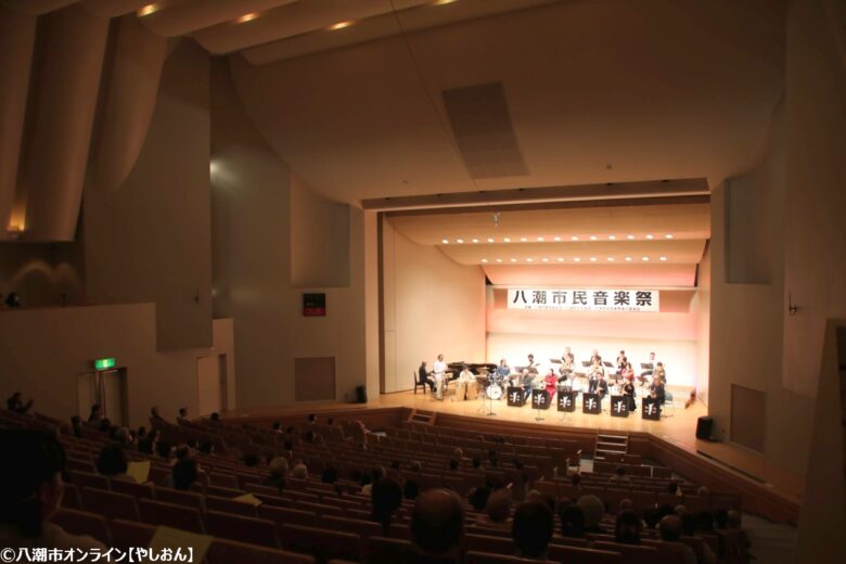 第40回八潮市民音楽祭が盛大に開催されました