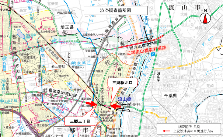 三郷流山橋有料道路、開通から1年！移動時間短縮と地域活性化の成果