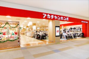 赤ちゃん本舗とCCCの共創プロジェクトが進化！「アカチャンホンポ ららぽーと新三郷店」リニューアルオープン