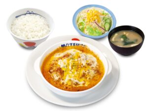 松屋、2024年の“トリを飾る”メニュー「3種ソースのグラタンハンバーグ」12月24日発売