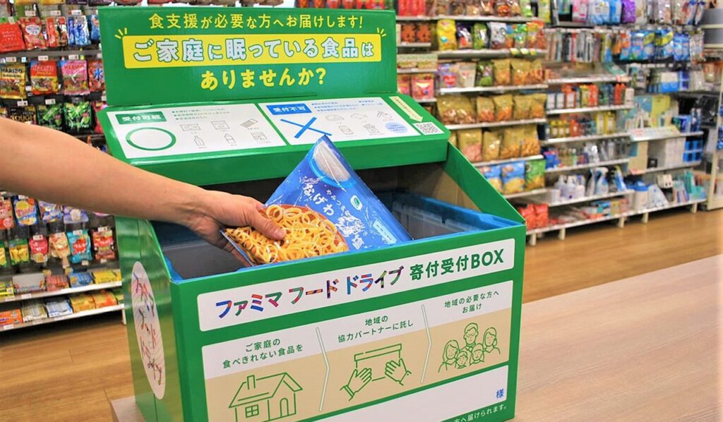 八潮市内でも利用可能「ファミマフードドライブ」をご存じですか 地域