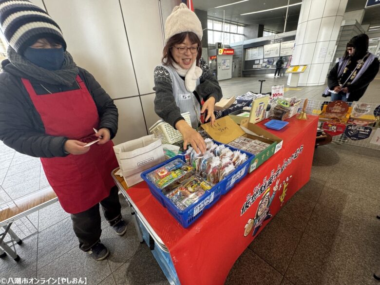 仮想駄菓子屋なかむら