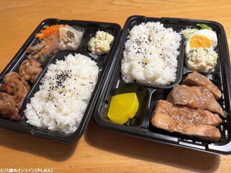 アヒル　お弁当・お惣菜・おむすび・☕