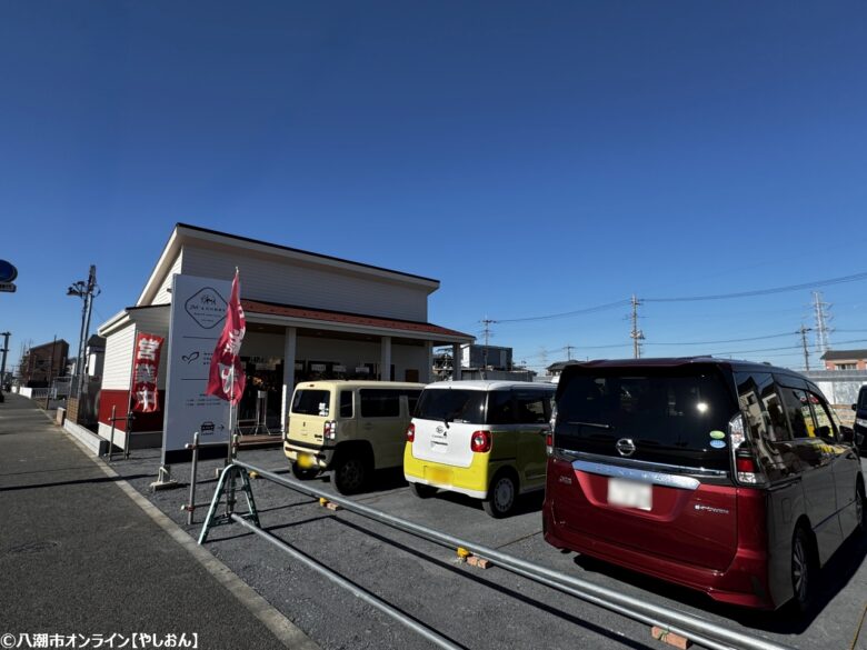 【開店情報】三郷市鷹野にネパール・インドカレー「M's CURRY(エムズカレー)」がオープン