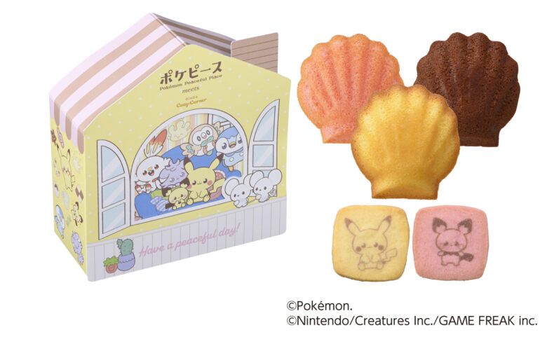 ピカチュウたちと一緒にスイーツタイム！「ポケピース」焼菓子ギフトが登場