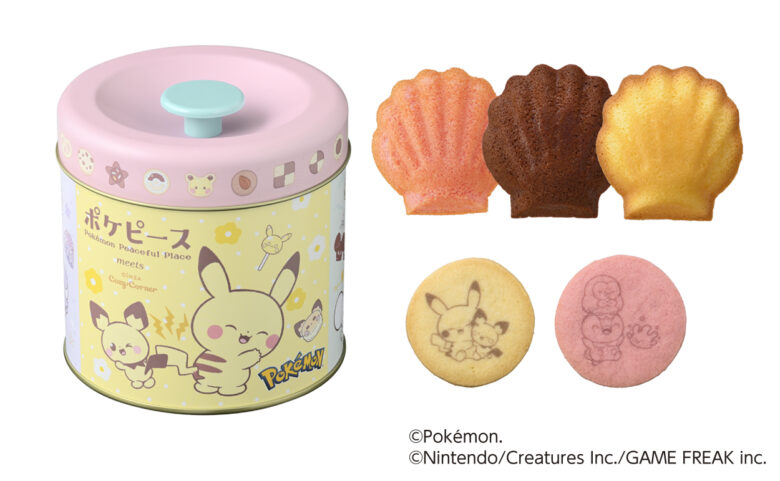 ピカチュウたちと一緒にスイーツタイム！「ポケピース」焼菓子ギフトが登場