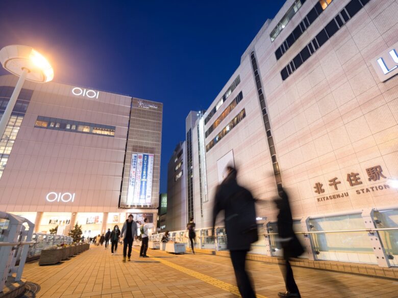 夕暮れの北千住駅