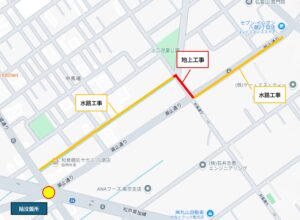 八潮市の道路陥没事故　下水道バイパス工事が進行中―通行時の注意点も解説