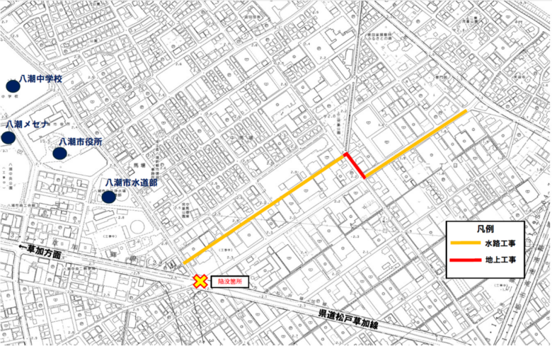 流域下水道管　陥没事故　道路陥没事故　バイパス工事