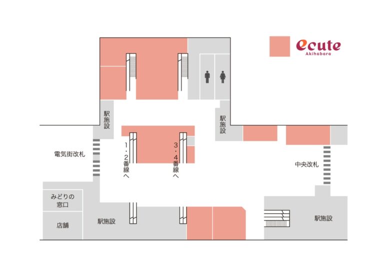 未来を創る新しいエキナカ空間「エキュート秋葉原」2025年4月オープン！