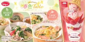 春の味覚を堪能！ジョナサン『春色Table』フェア開催