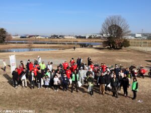 地域を想う清掃活動「夢拾い」開催！ 〜八潮市の人々が力を合わせた一日