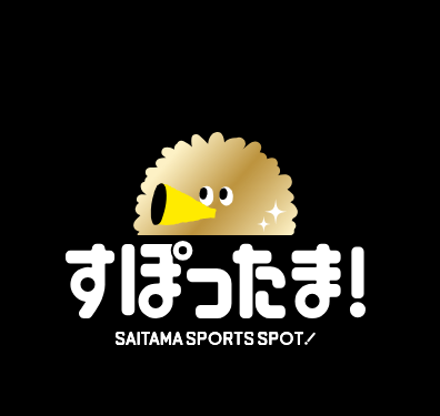 スポーツ応援WEBアプリ「すぽったま！」