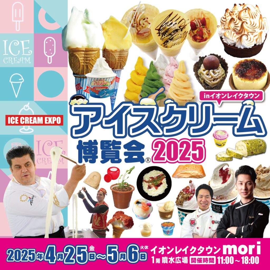 7489c6e4-22e6-46f1-9b6a-