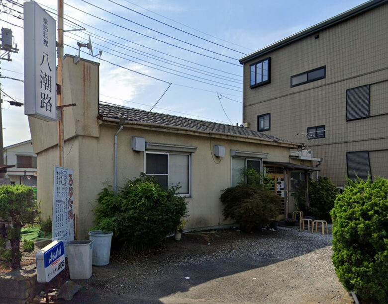 炉端焼き　季節料理　八潮路