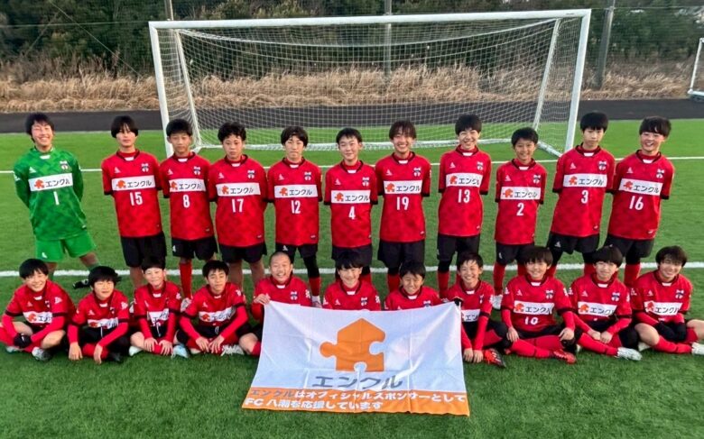 FC八潮ジュニアユース 