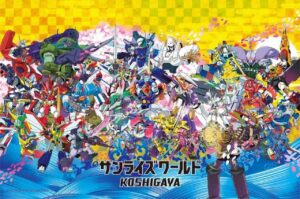 「サンライズワールドKOSHIGAYA」が越谷に6月14日オープン！ザブングル新規立像を初お披露目