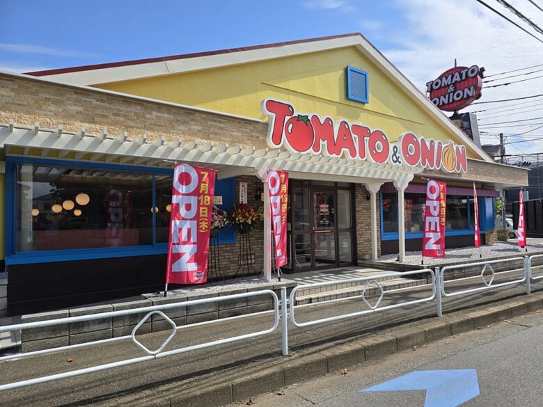 トマト&オニオン立川店