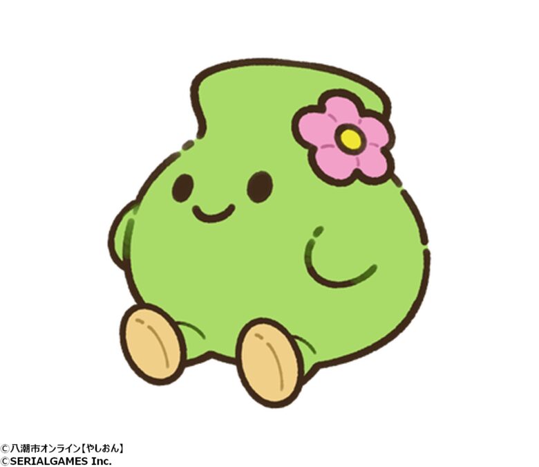 やしまる