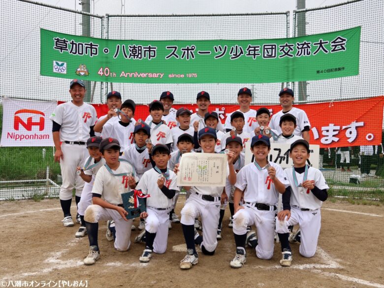 八潮ドリームスが接戦を制し優勝！第49回草加・八潮スポ少野球交流大会