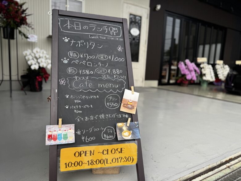 HINANO KITCHEN