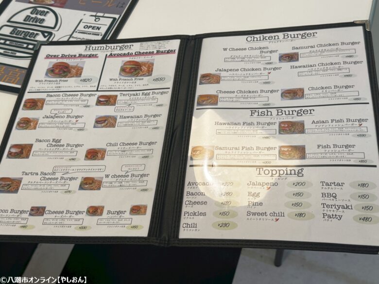 Over Drive Burger(オーバードライブバーガー) 本格アメリカンダイナーの味が草加に上陸!