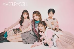 AMEFURASSHI、EP『Four Hearts』発売記念フリーライブ＆特典会を6月1日に開催！