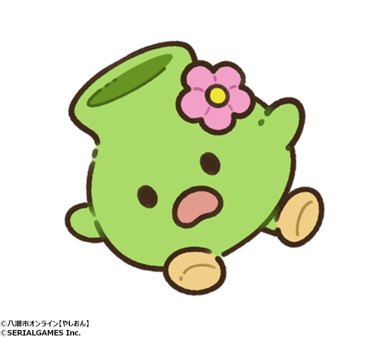 やしまる